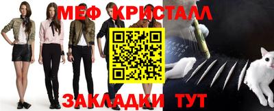марки nbome Кохма