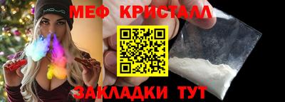 марки nbome Кохма