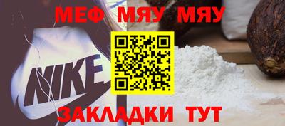 марки nbome Кохма