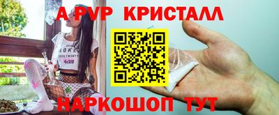 дурь Когалым