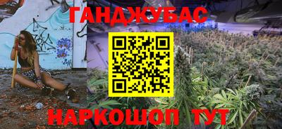 mdpv Красноармейск
