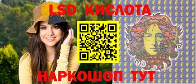 тгк Котовск