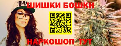дурь Когалым