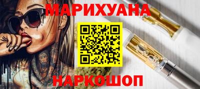 mdpv Красноармейск