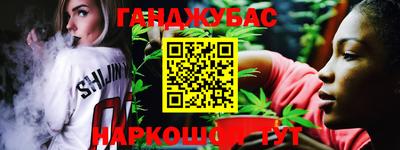 тгк Котовск
