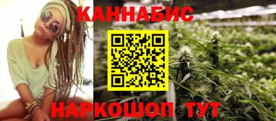 mdpv Красноармейск