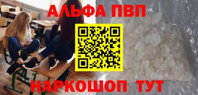марки nbome Кохма