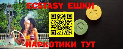дурь Когалым