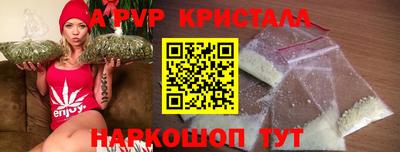 PSILOCYBIN Ковров