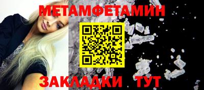 марки nbome Кохма