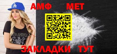 mdpv Красноармейск