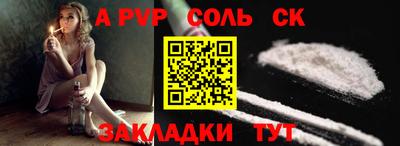 марки nbome Кохма