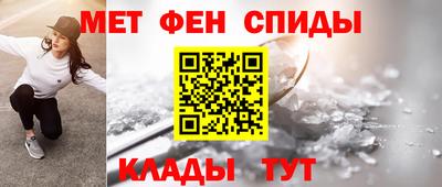 марки nbome Кохма