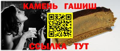 mdpv Красноармейск