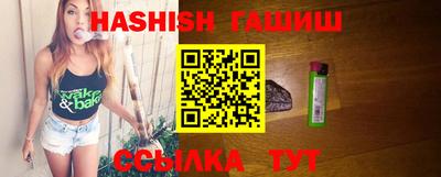 тгк Котовск