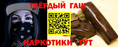 mdpv Красноармейск