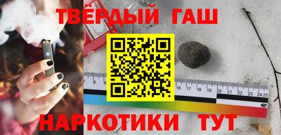 mdpv Красноармейск