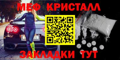марки nbome Кохма