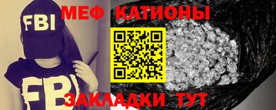 тгк Котовск