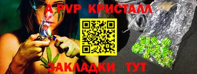 МДПВ Коломна