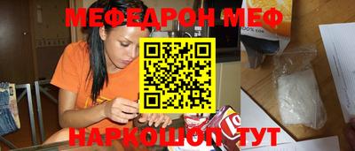 марки nbome Кохма