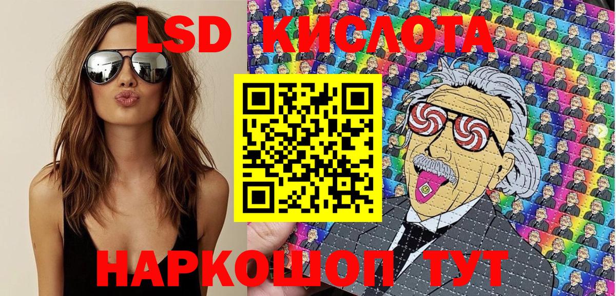 Марки NBOMe 1,5мг  Марки NBOMe 1,5мг  Владикавказ  дарнет шоп  Вход с VPN  Марки NBOMe 